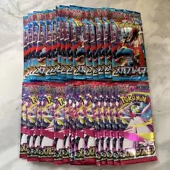 ポケモンカード　メガブレイブ、メガシンフォニア　各15パックセット