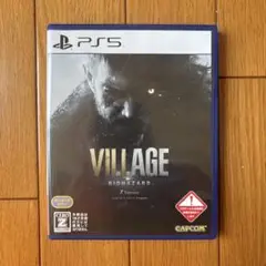PS5 バイオハザードVILLAGE Z