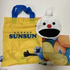 パペットスンスン　ガチャガチャ
