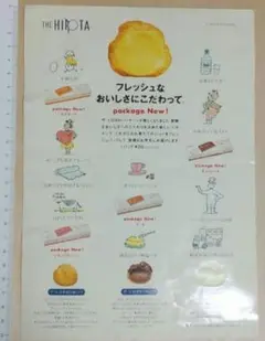 Item thumbnail for item 1407ec1d-b893-4a81-9212-22aae0860114