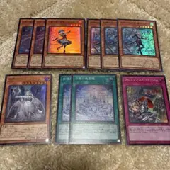 遊戯王　ラビュリンスデッキパーツセット