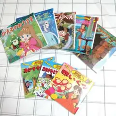 【8冊セット】世界名作えほんなどまとめ売り