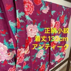 Item thumbnail for item b19b9526-4a81-4e07-b69f-63c93dc05067