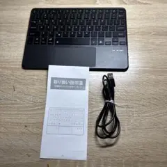 キーボード 多機能タッチパッド付きキーボード コンパクト iPad接続可能