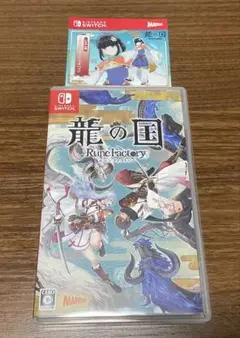 ★限定いろは衣装コード付き★ 龍の国 ルーンファクトリー Switch