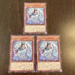 Item thumbnail for item 857ad6a4-42d1-4da1-857a-7ce1fc053e66