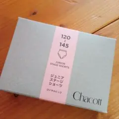 ジュニア ステージショーツ 120・145 ロイヤルピンク