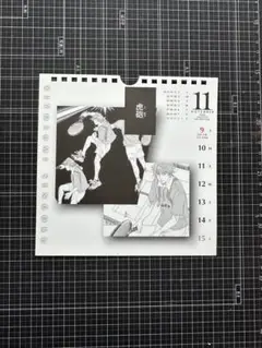 千石清純　テニプリ　卓上カレンダー　2008