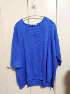 Item thumbnail for item 97dc046e-6800-4a4e-b8b2-dcf5cc23dff9