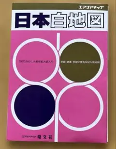 日本白地図