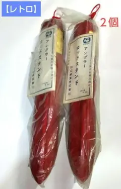 Item thumbnail for item d3cb73d8-71b8-4a44-b935-a1c6a9d7f419