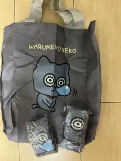 Item thumbnail for item c0b4a865-83d5-4341-a53b-30b844ad7565