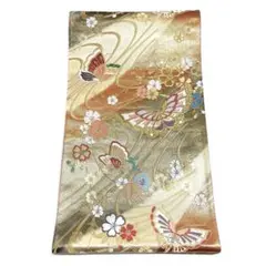 Item thumbnail for item 427f20b0-6518-4bad-8ca2-7b553d32752e