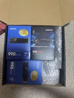 Samsung 990 boxのみ