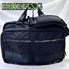Item thumbnail for item ebc9a5cd-c0c9-4ef8-9098-735efc052e49