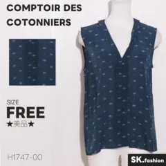 Item thumbnail for item b76ddf0d-af5d-478b-b077-acb2a1815429