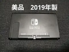 Item thumbnail for item 317e6b0e-966c-45bd-9842-ee31022fd308