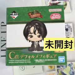 Mrs. GREEN APPLE 1番くじC賞　デフォルメフィギュア　未開封