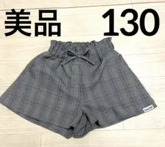 Item thumbnail for item 8020950a-73ee-47f7-8a80-cd1aa09b7125