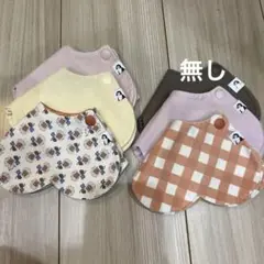 限定セール！現品限り！コニー　スタイ　リバーシブル　チェック　5枚　人気カラー