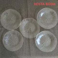 スゥエーデン KOSTA BODA コスタ ボダ ガラスプレート 皿 5枚
