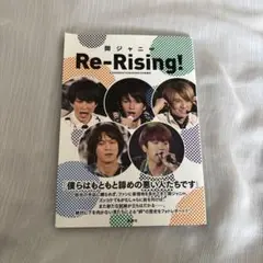 Item thumbnail for item 8c2de68f-0abf-44df-9cb7-a2d0c2c52f97