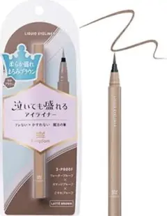 Item thumbnail for item be4cc3ed-10c2-4f9e-b115-d67b2290a2fc