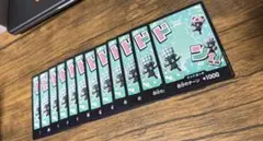 ★ゲリラ最安値に挑戦★THEBEST2 ノーマルドンカード シュガー12枚セット