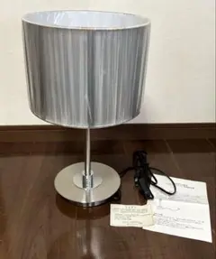 未使用スタンドライト動作確認済ランプシェード箱入りシルバー