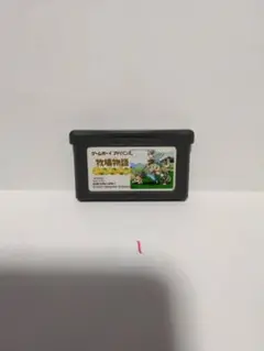 ゲームボーイアドバンス 牧場物語 ミネラルタウンのなかまたち