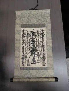 Item thumbnail for item 4f89f58a-cbd8-4de2-a46e-fc66391739e5