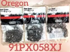 【匿名配送】オレゴン ソーチェン替刃 91PX058XJ 3本です。【送料無料】