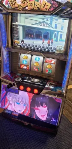 内*閣様 ♪パチスロ実機　１台限定　ネット　蛇喰夢子という女　コイン不要機付き♪ 蛇喰夢子という女 パチスロ実機 スロット実機