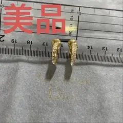 Item thumbnail for item 8d329ea4-25e5-435f-ab3c-6d53ffefd5ee