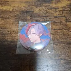 冬弥 烈火 特典 缶バッジ