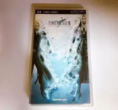 美品　UMD ファイルファンタジー7 アドベントチルドレン