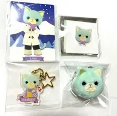 美風藍 リラ プリンスキャット キーホルダー マスクマーカー 特典セット