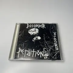 DISORDER PERDITION