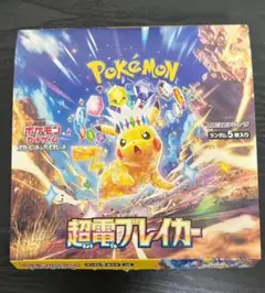 超電ブレイカー　1BOX分　【30パック】