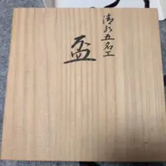 Item thumbnail for item 8a5fa8a6-19be-4dcc-8a7b-0805546873d0