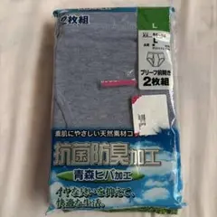 Item thumbnail for item ff72a0eb-cc83-45a0-8a21-3c83fa8913e7