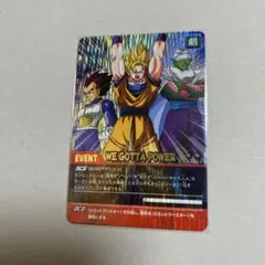 Item thumbnail for item 9f53d042-6592-4ddd-9a59-cd3788c9bb21