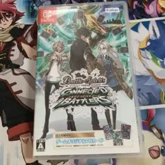 バトルスピリッツコネクテッドバトラーズ