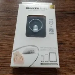 BUNKER RING 3 スマホリング ブラック