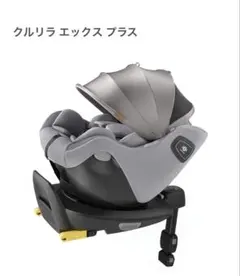 Item thumbnail for item 9bebd090-5010-47af-b859-c3e776bad736