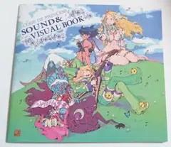 コードオブプリンセス 特典 サントラCD＆ビジュアルブック