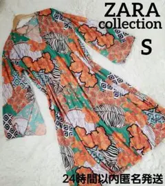 Item thumbnail for item b265fc15-e049-4ee4-bafb-3461b26e5527