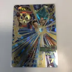 Item thumbnail for item b5ab81d8-60cf-4995-bb57-329c4a3486ae