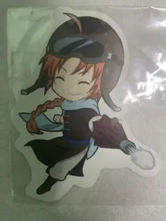 Item thumbnail for item 1efdc739-6bba-4951-99a4-a73b2f42cc7e