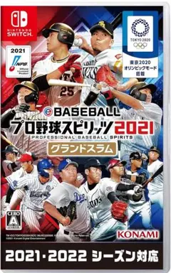 プロ野球スピリッツ2021 Nintendo Switch